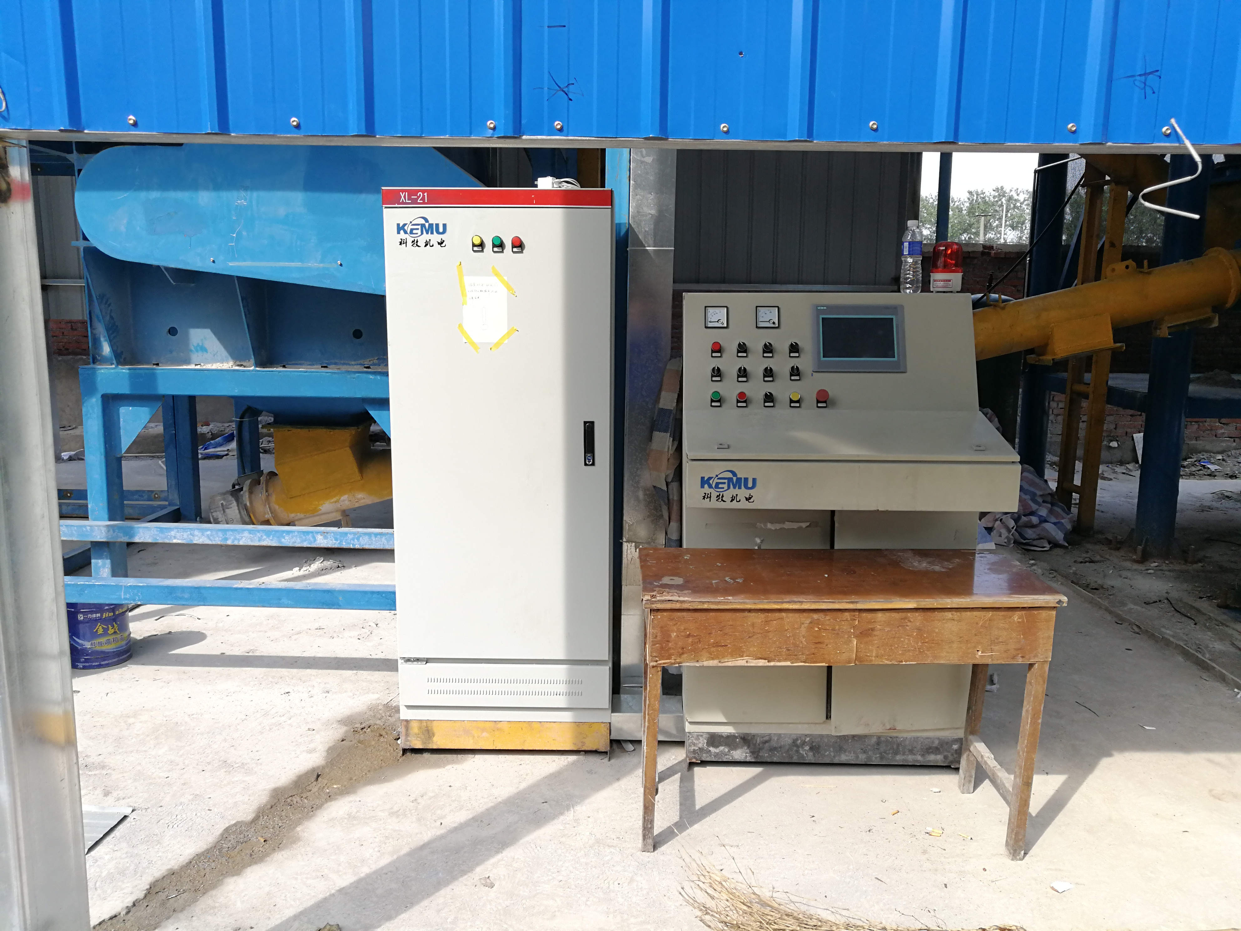 中鐵四局材料公司白龍項目順利施工完成，進行試投産，試運行。。