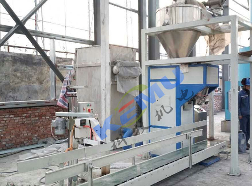 魏橋集團電解鋁包裝生産線